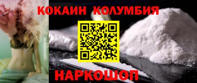 МДПВ Мариинск
