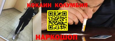 МДПВ Мариинск