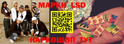 кокаин премиум Малоярославец