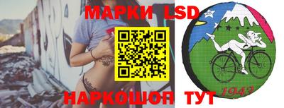 меф Малгобек