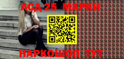 МДПВ Мариинск