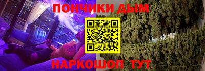 меф Малгобек
