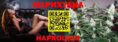 кокаин премиум Малоярославец