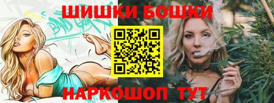 МДПВ Мариинск