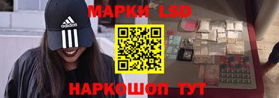 МДПВ Мариинск