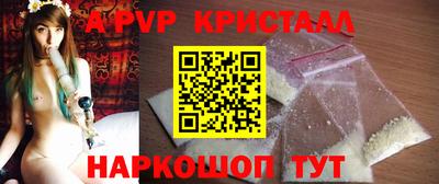 МДПВ Мариинск
