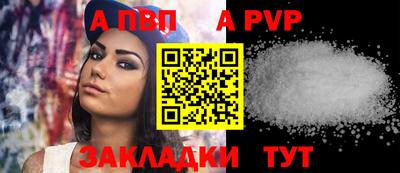 МДПВ Мариинск