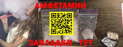 МДПВ Мариинск