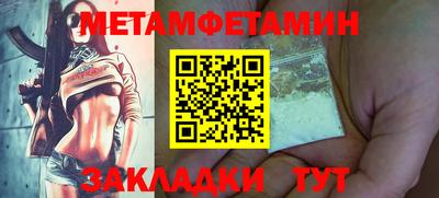 МДПВ Мариинск