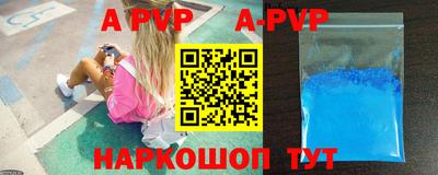 кокаин премиум Малоярославец