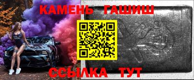 МДПВ Мариинск