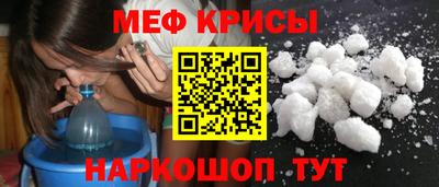 МДПВ Мариинск