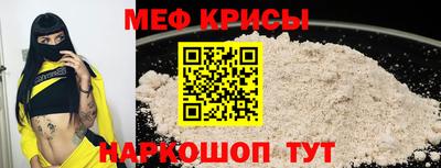 МДПВ Мариинск