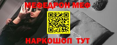 МДПВ Мариинск