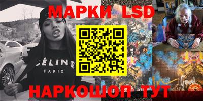 кокаин премиум Малоярославец